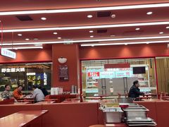 -喜家德虾仁水饺(长泰广场店)