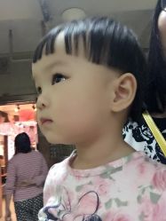 点击看大图 -山浦形象烫染