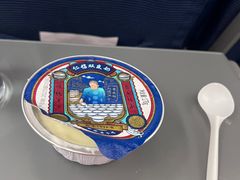 -仁信双皮奶(广州南站店)