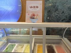 -南京维景国际大酒店咖啡厅