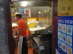 -增盛魁小吃店