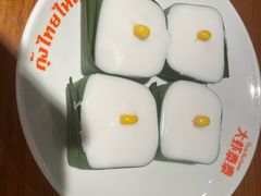 -上海来福士广场