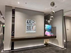 点击看大图 -桔子摄影