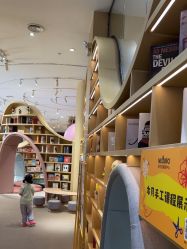 点击看大图 -奈尔宝·儿童乐园·亲子餐厅(星河湾店)