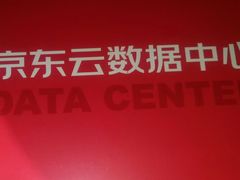 -南通兴东国际机场