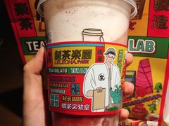 -LELECHA乐乐茶(美罗城店)