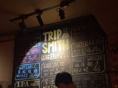 -TripSmith(余家巷店)