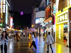 -广州建国酒店·涟日本料理
