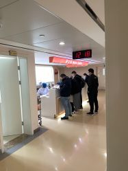 -上海市长宁区妇幼保健院