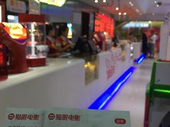 -环球时代影城(吉大店)