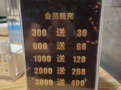 -遇见小厨·北京烤鸭·江湖菜·川菜(广福桥店)