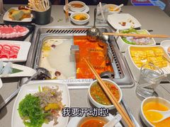 -海底捞火锅(塘厦天虹店)