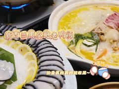 -金龙·打边炉(武进路店)