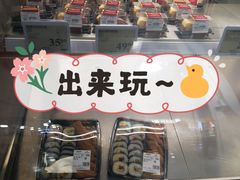 -山姆餐吧(南昌红谷滩印象城店)