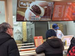 -和善园手工包子(永吉路店)