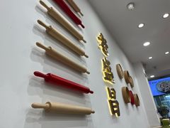 -老盛昌(梅陇店)