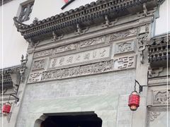 -HOHO餐厅(古子城店)