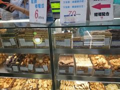 -上海哈尔滨食品厂(汇联商厦店)