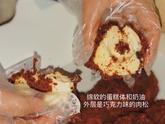 -鲍师傅糕点(国金街店)