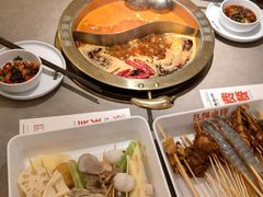 -热辣宗师·串串火锅(万达金街店)