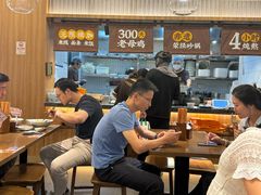 -王春春鸡汤饭(上海中海环宇城店)