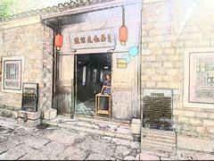 -沈从文故居