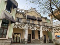 -重庆南山海昌汤都