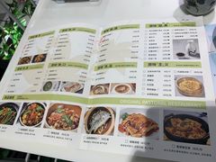 菜单-原味田园·客家菜·土窑鸡(中航城君尚购物中心店)