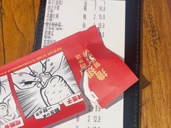 -管氏翅吧(甘家口店)
