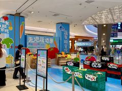 -东莞海德汇一城