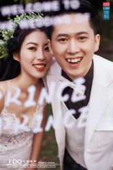 -伯爵风尚全球旅拍