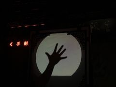 -盖碗儿梨园·变脸吐火·川剧(天府广场店)