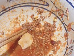 -陇上秦轩西安biangbiang面(EFC欧美金融商业城店)
