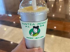 -沪上阿姨·臻选茶饮(上海环球港店)