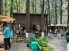 -林间山庄
