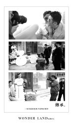 -巴黎春天·菀纱仙庭婚纱美学