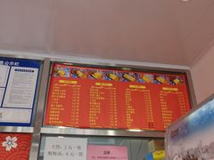 -盖小厨炸串凉皮臭豆腐(图书大厦店)