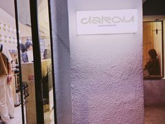 -村口大树(长乐路店)