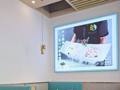 -粤顺渔坊·中山脆肉鲩火锅(清湖店)