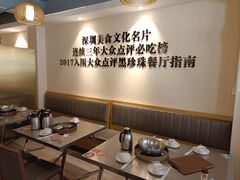 -胡须佬鸡煲四季火锅店(石厦西村直营店)