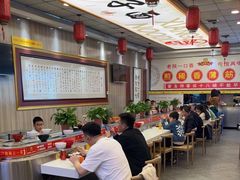 -乡党臊子面(丰庆公园店)