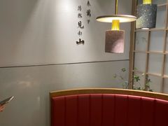 -蜜桃餐厅·伴山(绿宝广场店)