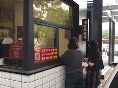 门面-肯德基(富阳九龙DT店)