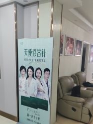 -青岛诺德医学美容医院