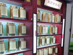 -张一元(世纪金源购物中心东区店)