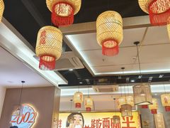 -十二点·辣椒炒肉(南山店)