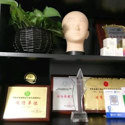 -臣丽纹眉品牌连锁