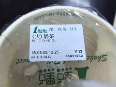 -1点点(河南中路店)