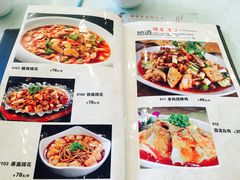 -廖老妈蹄花店(人民公园陕西街259号店)