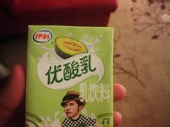 -扬州中集格兰云天大酒店